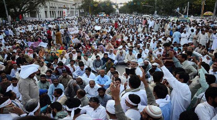 Teachers protest in Lahore against 'privatisation' of Punjab govt schools