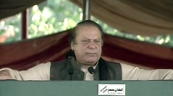 Will change KP's destiny: PM Nawaz