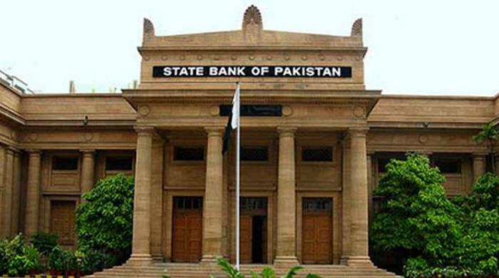 State Bank reduces policy rate by 25 basis points