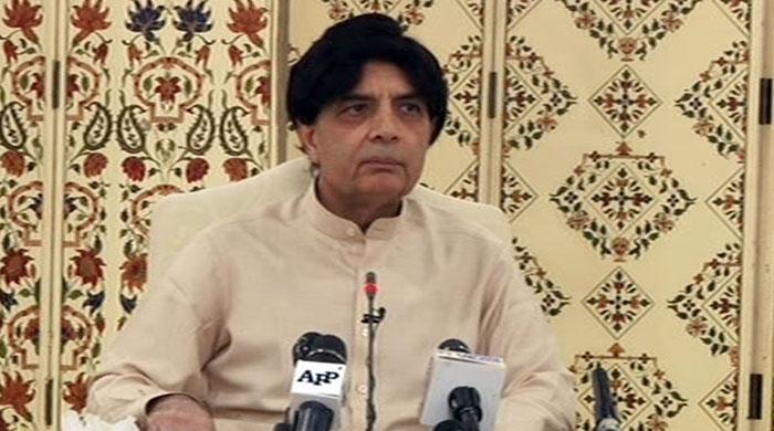 Nisar says can’t confirm Taliban leader killed in US drone strike