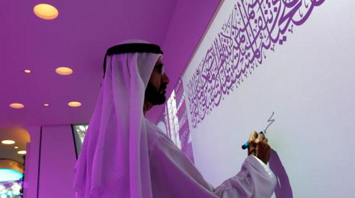 Dubai opens 'world's first' functioning 3D-printed office