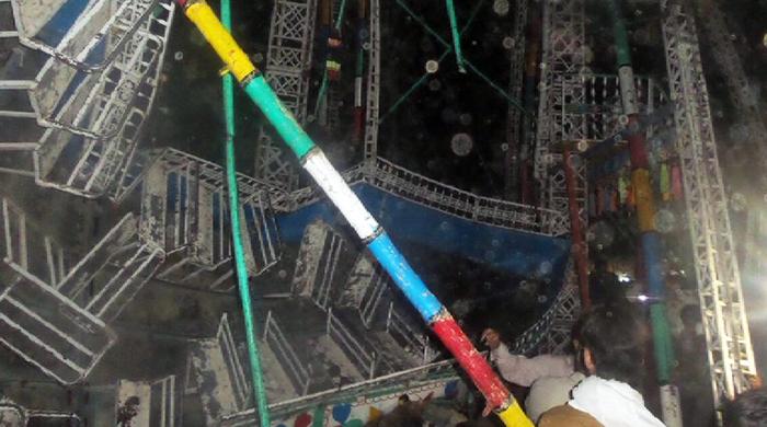 At least 19 injured in carnival ride accident at Kallar Syedan Urs