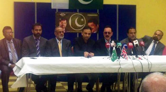 PSP leaders in London claim PTI, APML activists joining its ranks