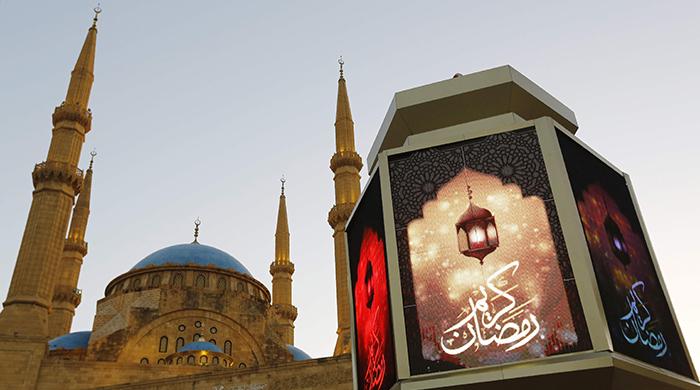 Muslims in Saudi Arabia, UAE to observe Ramazan from Monday