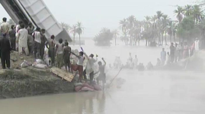 Korai Wah Canal breach inundates several villages