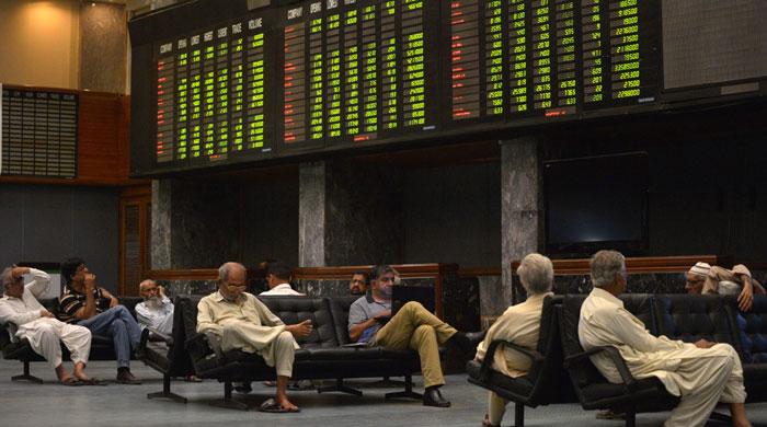 Pakistan shares end higher, driven by MSCI announcement