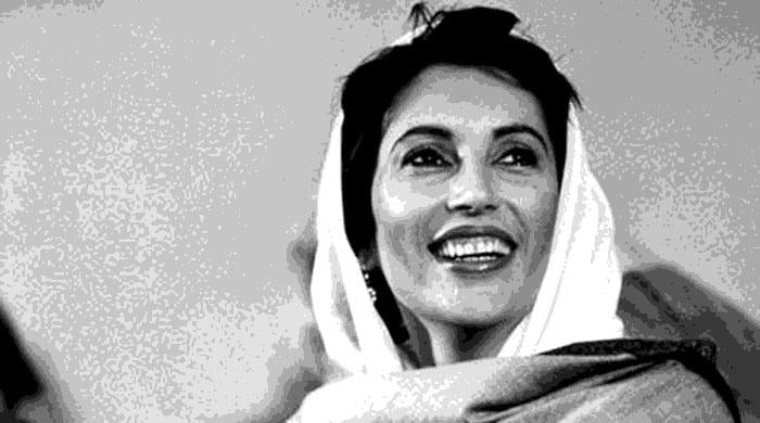 A tribute to Benazir Bhutto