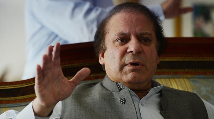 PPP to file reference for PM’s disqualification on Monday