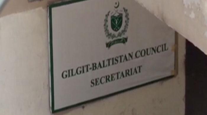 Peon at government office shoots staff in Islamabad