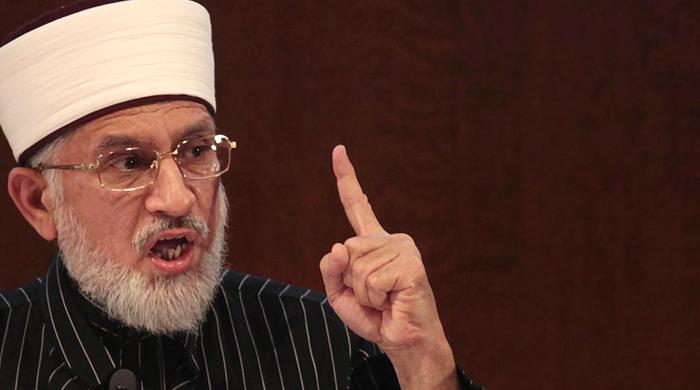 PAT files disqualification reference against PM Nawaz in ECP