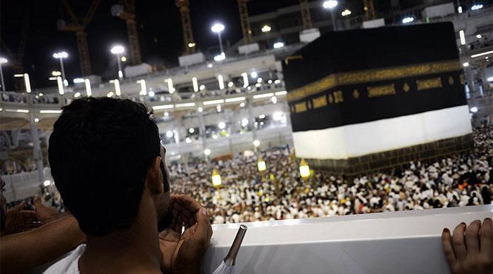 Eighteen injured in Makkah stampede: Saudi media