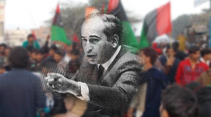 PPP to observe July 5th as 'black day'