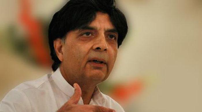Bilawal should ask father about Surrey palace first: Nisar