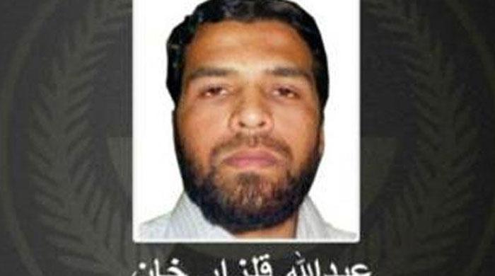 Pakistani man blamed for Jeddah suicide bombing