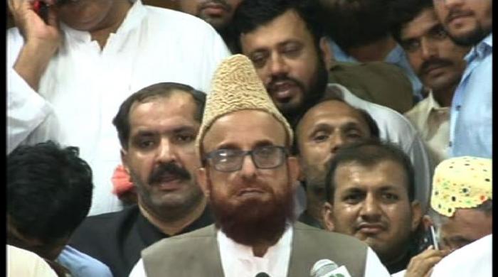 Shawwal moon sighted in various parts of Pakistan, nation to celebrate Eid on Wednesday