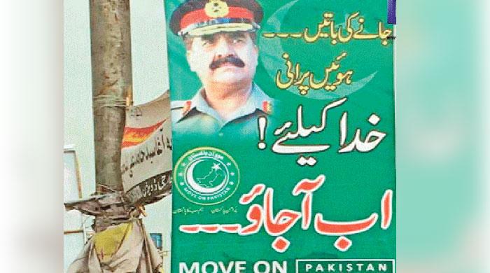 Thousands of banners in several cities seek army chief's intervention