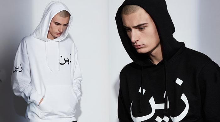 Zayn Malik launches clothing line which features Urdu script