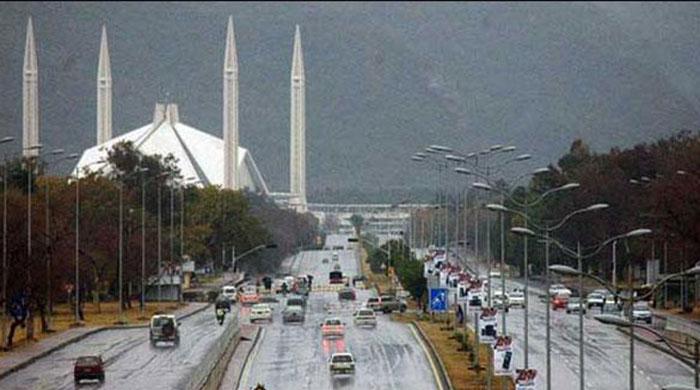 Security agencies save Islamabad from catastrophe