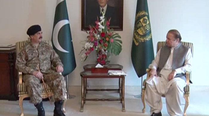 Kashmir issue discussed in NSC meeting presided by PM Nawaz