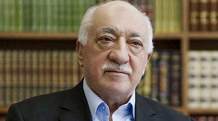 OIC declares Gulen's party a terrorist organization