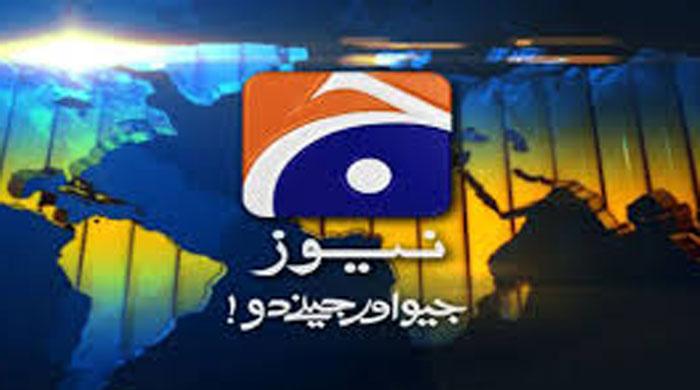 Rally to show solidarity with Geo today