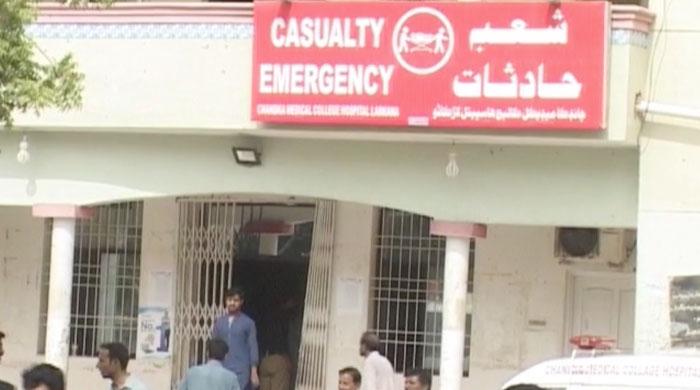 Rangers officer martyred, 14 injured in Larkana explosion