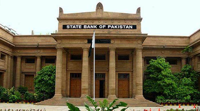 SBP keeps policy rate unchanged at 5.75pc