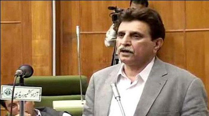 PML-N's Raja Farooq Haider elected as new AJK PM