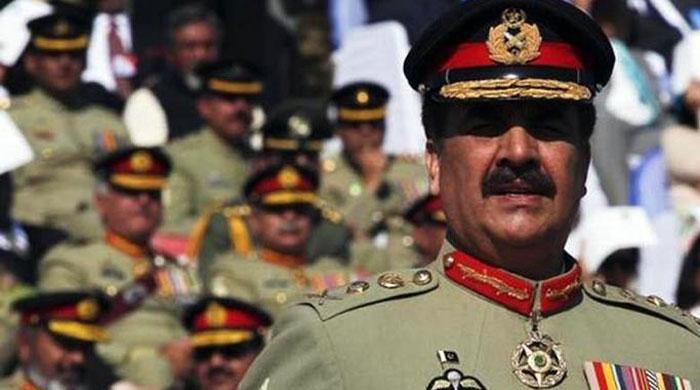 Who will be Pakistan's next Chief of Army Staff? 
