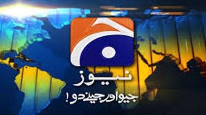 Geo News restored to its previous position in Karachi