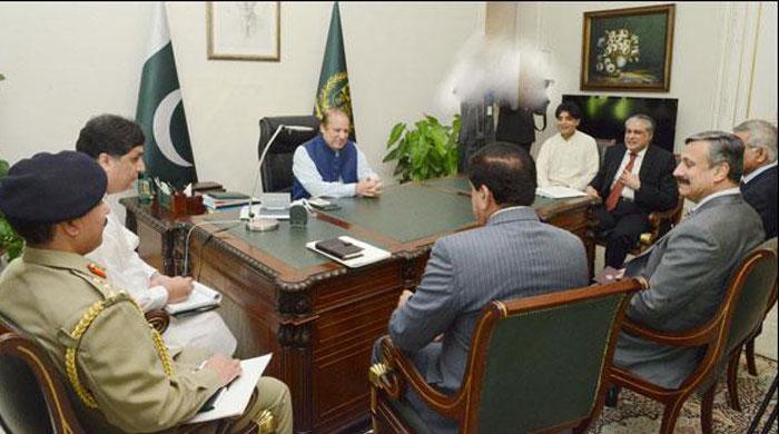 Pakistan will be made secure for every race, religion, ethnicity: PM Nawaz Sharif