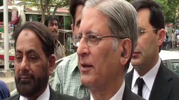 PPP to launch protest against prime minister this month