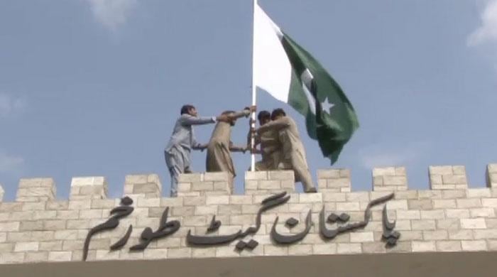 Pakistan completes construction of 'Bab-e-Pakistan' gate at Torkham border