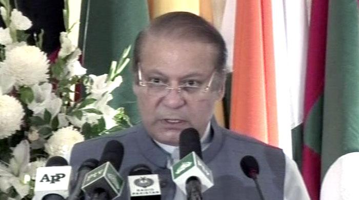 PM calls mutual cooperation among SAARC countries key to success