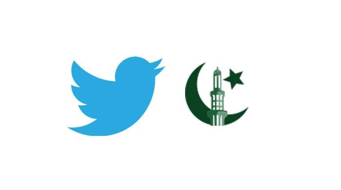 Twitter releases emoji for Pakistan's Independence Day