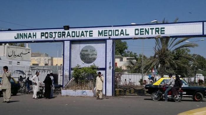 JPMC to hire private guards to secure hospital