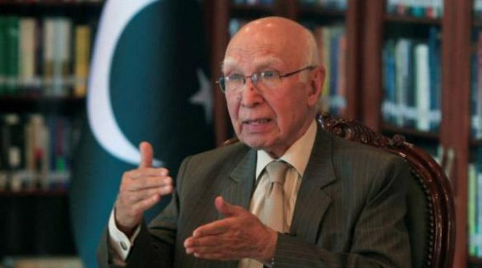 No more crossing into Pakistan without travel documents from Afghanistan: Aziz