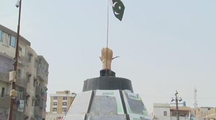 MQM Quaid’s posters removed from Mukka Chowk, Jinnah Ground