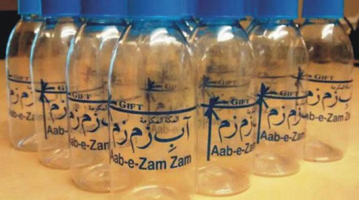 Zam Zam water may be copyrighted soon