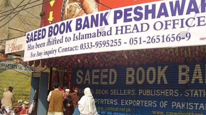 No one to buy books: Two bookstores in Peshawar forced to close down