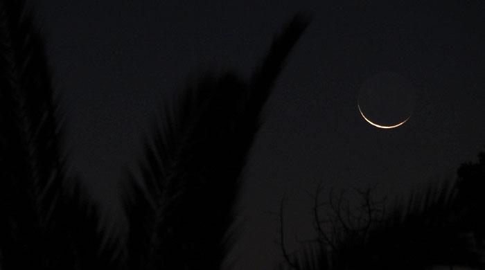 Saudi committee to sight moon on Sept 1