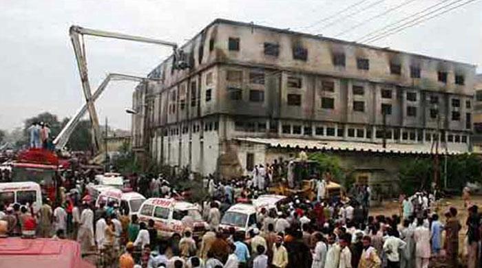 Baldia factory set ablaze at Hammad Siddiqui's behest: challan