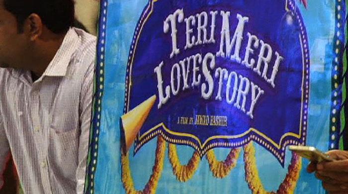 Star-studded red carpet premiere of 'Teri Meri Love Story' in Karachi