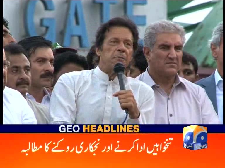 Shows/geo-headlines - Geo.tv: Latest News Breaking Pakistan, World