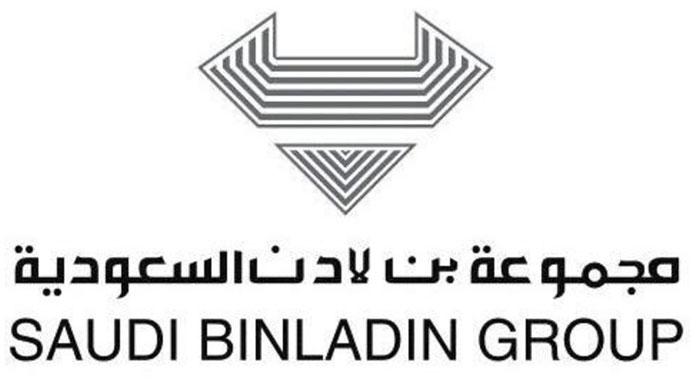 Saudi BinLadin Group fails to clear dues, slashes thousands of jobs amid oil downturn