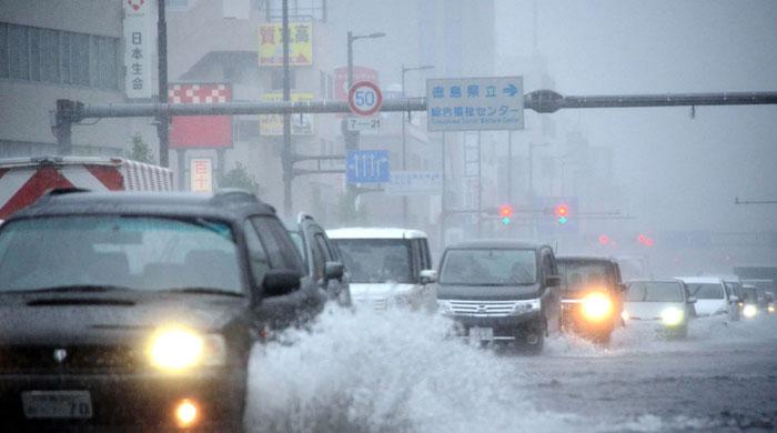 Typhoon Malakas hits Japan, leaves south waterlogged