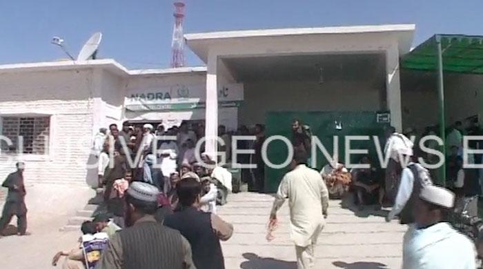 Eid holidays still not over for officers at NADRA in Chaman Eid holidays still not over for officers at NADRA in Chaman