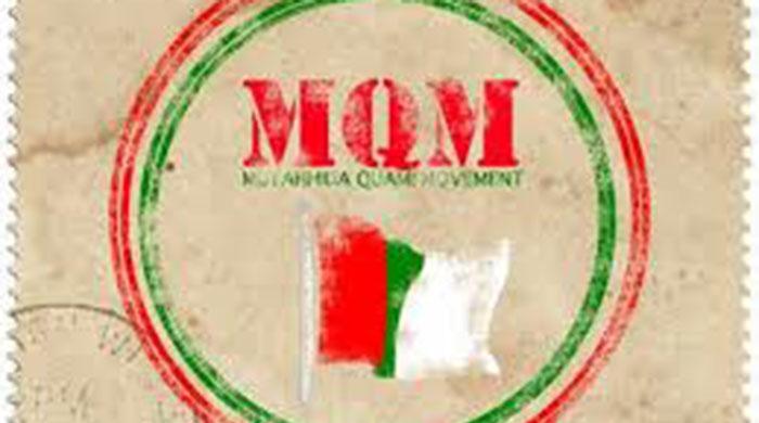 MQM founder chairs meeting to review Nadeem Nusrat’s expulsion from Rabita Committee