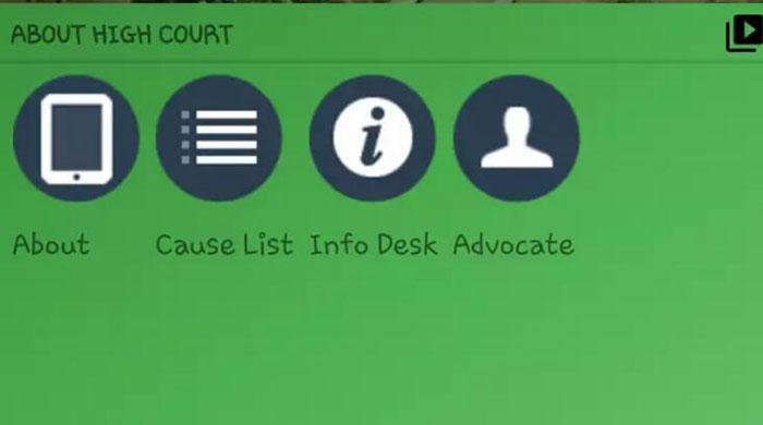 Tracking justice online: IHC launches mobile phone app