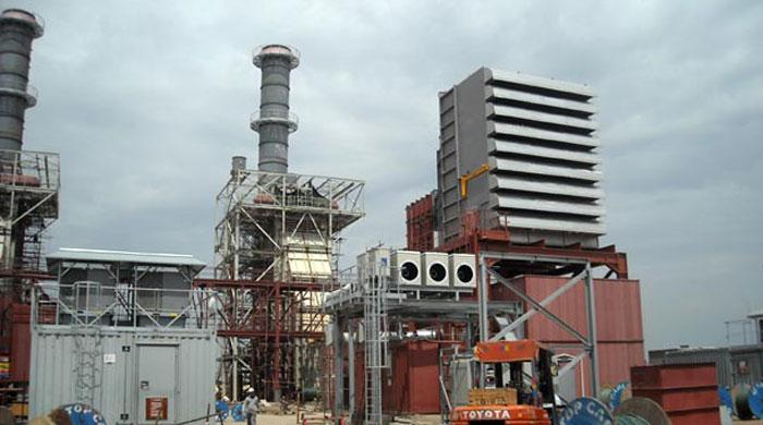 Pakistan’s most efficient power plant to be operational next year